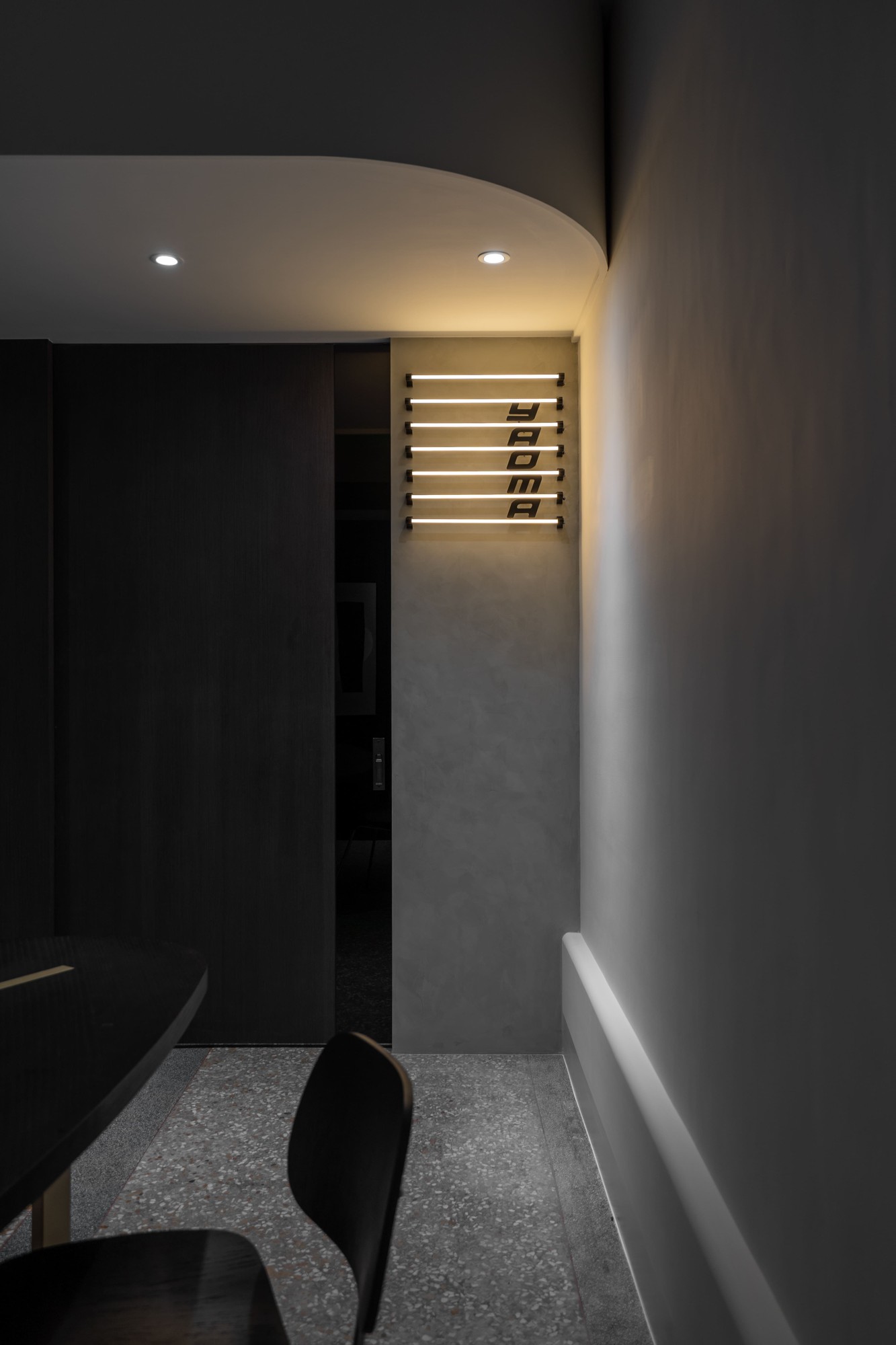 006 YAOMA Office — 06